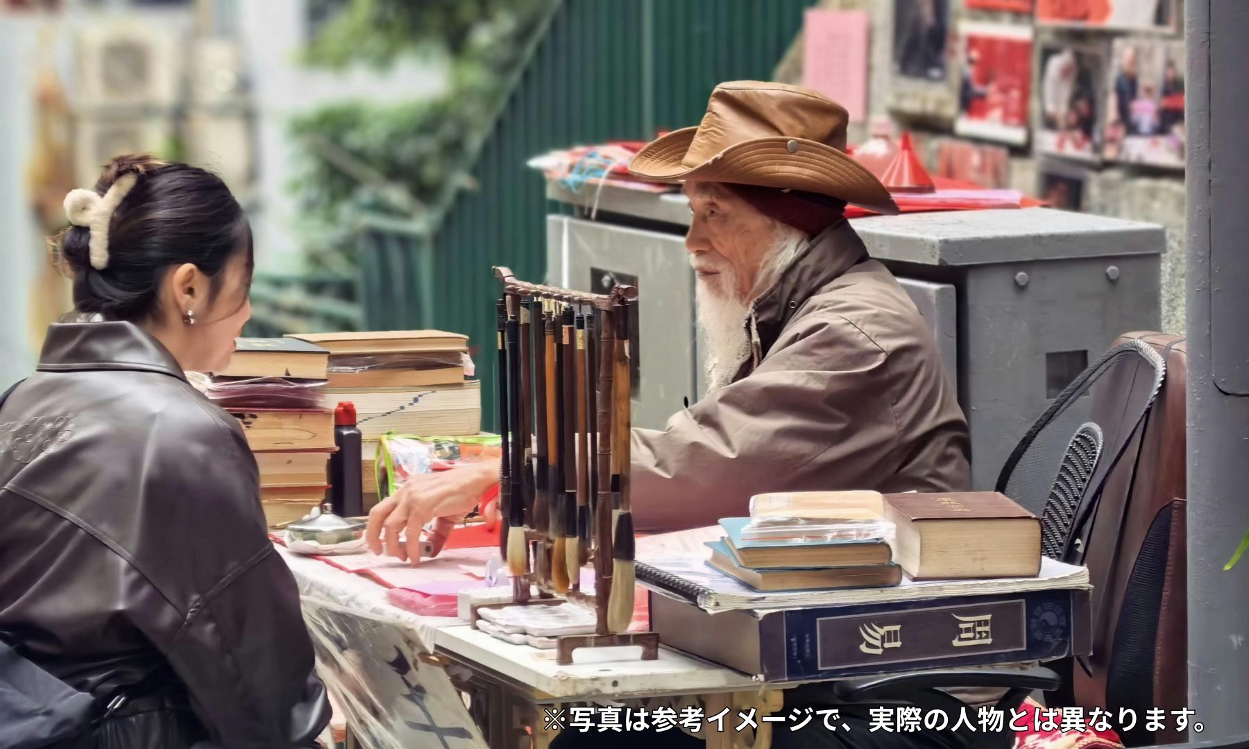 ①金髪ロック占い師「ネプチューンさん」に占ってもらおう！